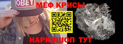 кокаин перу Апрелевка