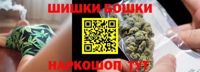 MDMA Premium VHQ Шахты