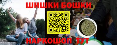 кокаин перу Апрелевка