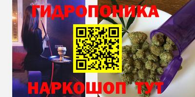 кокаин перу Апрелевка