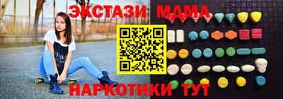 соль ск Аргун