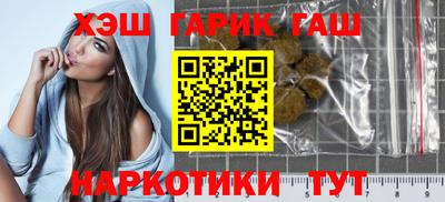 кокаин перу Апрелевка