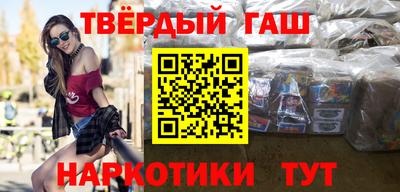 кокаин перу Апрелевка