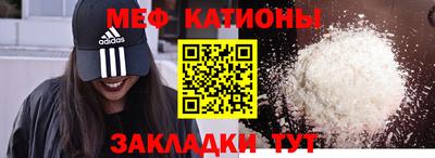 кокаин перу Апрелевка