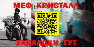 кокаин перу Апрелевка