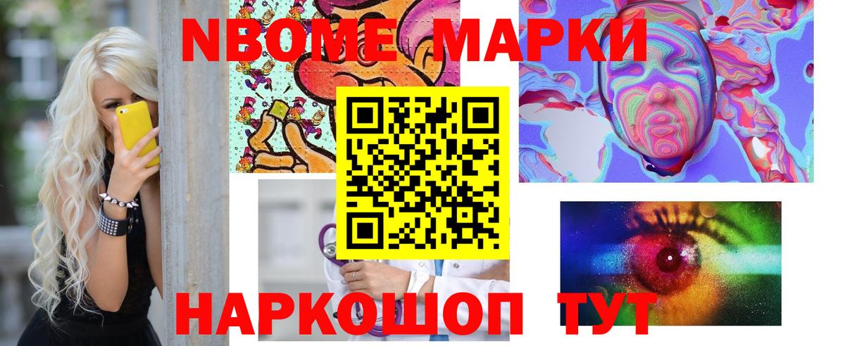 LSD-25 экстази кислота Аргун