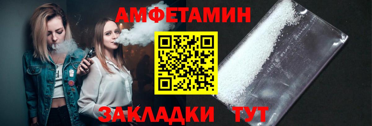 Аргун  Метамфетамин Methamphetamine  Вход с VPN 